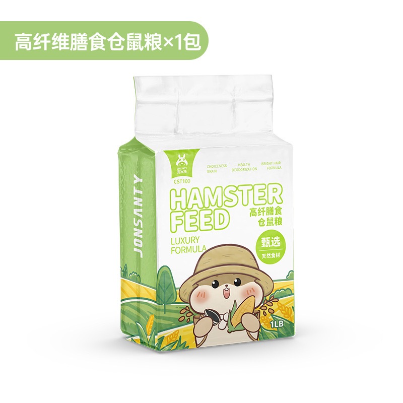 [Jonsanty]อาหารหนูแฮมเตอร์ Hamster Food สำหรับแฮมเตอร์ทุกสายพันธุ์ ขนาด 1LB 454g [CST100]