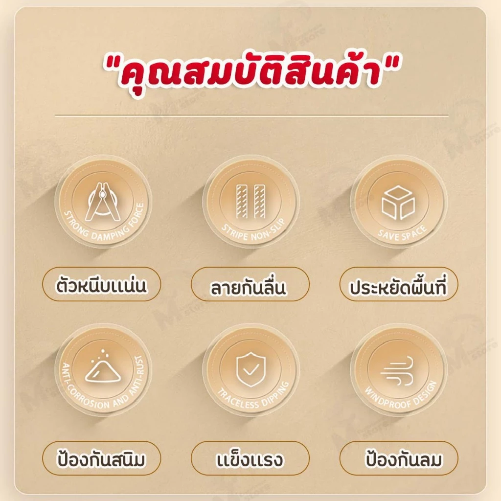 [หนีบแน่น] ไม้แขวนเสื้อหนีบ ไม้เเขวนหนีบผ้าสเเตนเลส ตัวหนีบชุดชั้นใน ผ้าเช็ดมือ ถุงมือ ถุงเท้า เคลือบซิลิโคน กันลื่น SL thumbnail 9