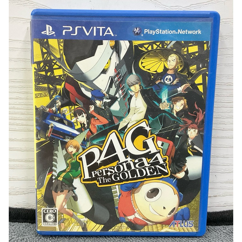 ตลับแท้ [PS Vita]  Persona 4 The Golden (VLJM-35001)