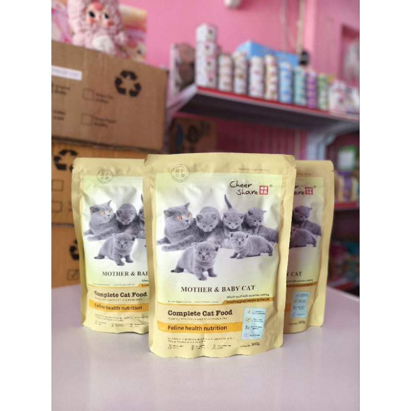 cheer Share Mother&baby ขนาด300g.