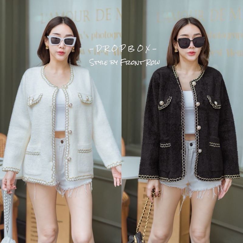 📌ทักก่อนสั่ง📌เสื้อคลุมไหมพรม  อก42“  กระดุมมุก Dropbox