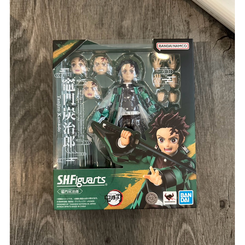 Bandai S.H.Figuarts Tanjiro Kamado Demon Slayer Kimetsu no Yaiba SHF