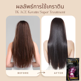 ทีเค​ เอซีอี ซูเปอร์​ ทรีตเม้นต์ช่วยปิดเกล็ด​ผมที่แห้งเสีย​ทั้งช่วยปรับสภาพเส้นผมให้กลับมา​ชุ่มชื้น​
