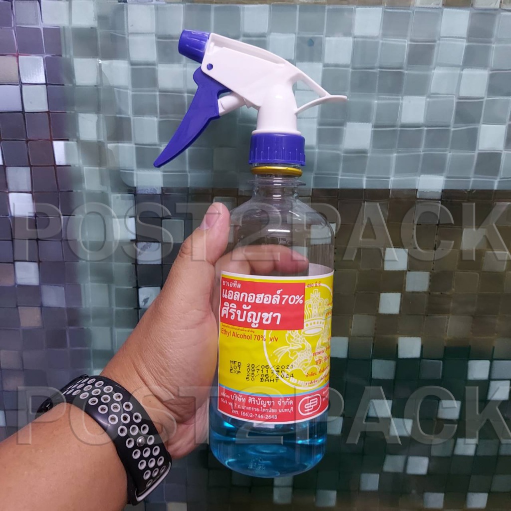 (แถมหลอดยาว) หัวฟ๊อกกี้ ฉีดพ่นน้ำ หัวสเปรย์ พ่นละออง ใช้กับขวดน้ำอัดลม ขวดชาเขียว ขวด Lกฮ (คละสี) - รูปที่ 3