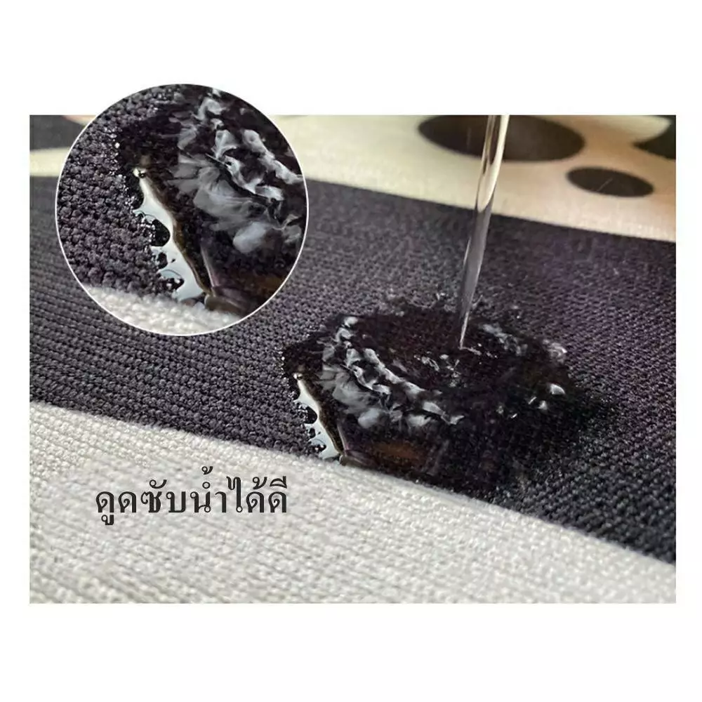 MKbrabra พรมเช็ดเท้า เซ็ต 2 ชิ้น 120x40+60x40cm A002 thumbnail 8
