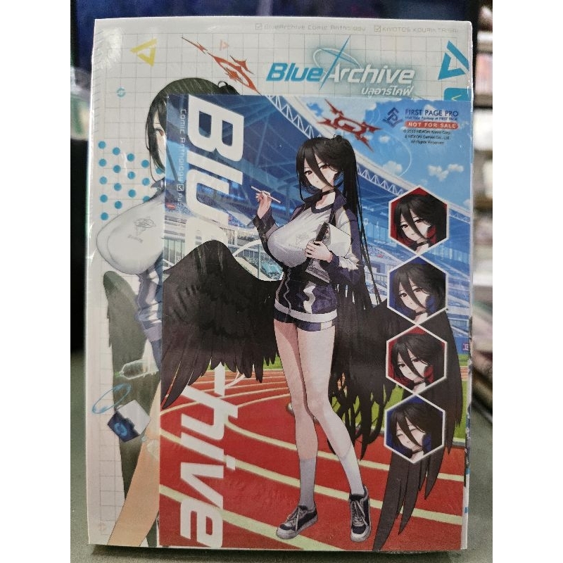 Blue Archive Comics Anthology เล่มธรรมดา เล่ม 1 - 3