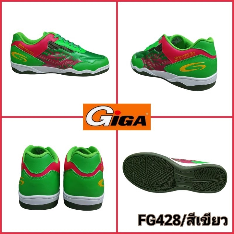 Giga รองเท้าฟุตซอล รุ่น FG428 รองเท้าฟุตบอล ไซส์ 39-44 ราคา ถูกที่สุด ดีลบีเคเค แกลเลอรีภาพที่ 7