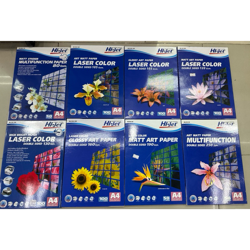 Hi-Jetกระดาษสำหรับเครื่องPrintLaserขนาดA4