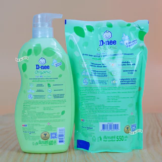 D-nee ดีนี่ น้ำยาล้างขวดนมดีนี่นิวบอร์นOrganic หัวปั๊ม600+550มล.