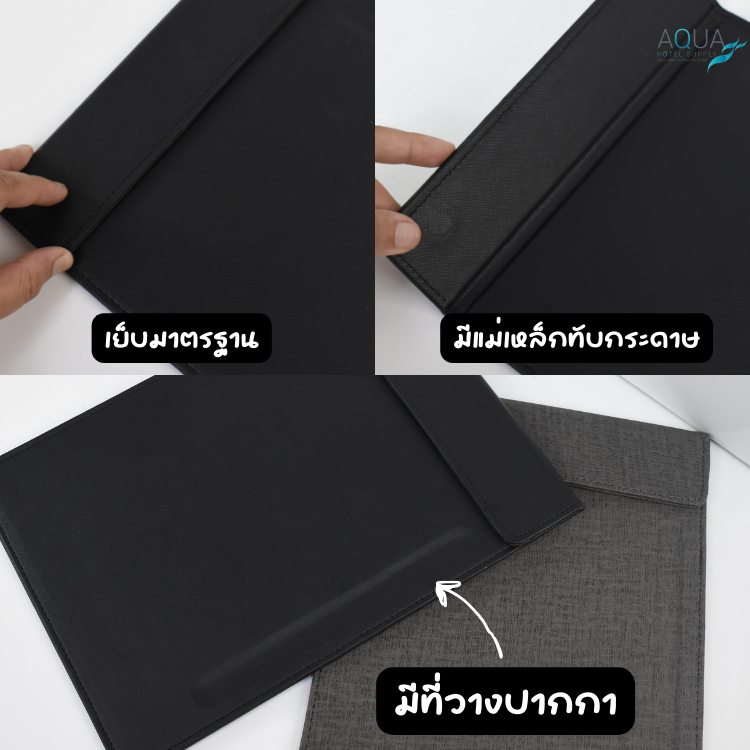 ที่รองบิล/ที่รองสำหรับเขียนเอกสาร มี 3 สี Black /Grey /Beige PU leather วัสดุคุณภาพดี ใช้งานง่าย ดีไซน์สวยงาม - รูปที่ 3