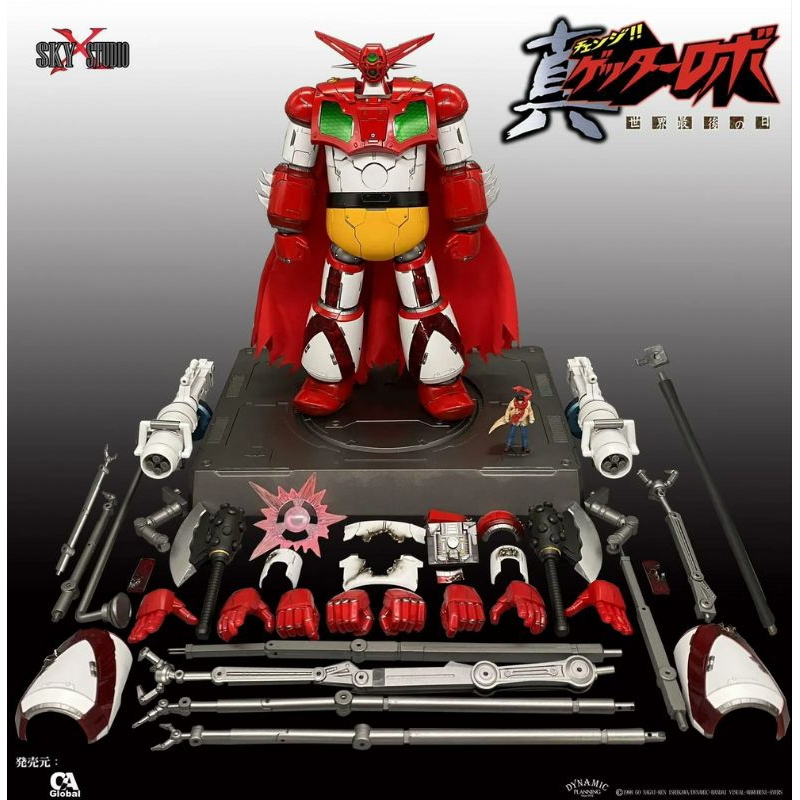 Sky X Studio SXD-05 Getter Robo Armageddon - GETTER 1 ( Genuine authentic figure )