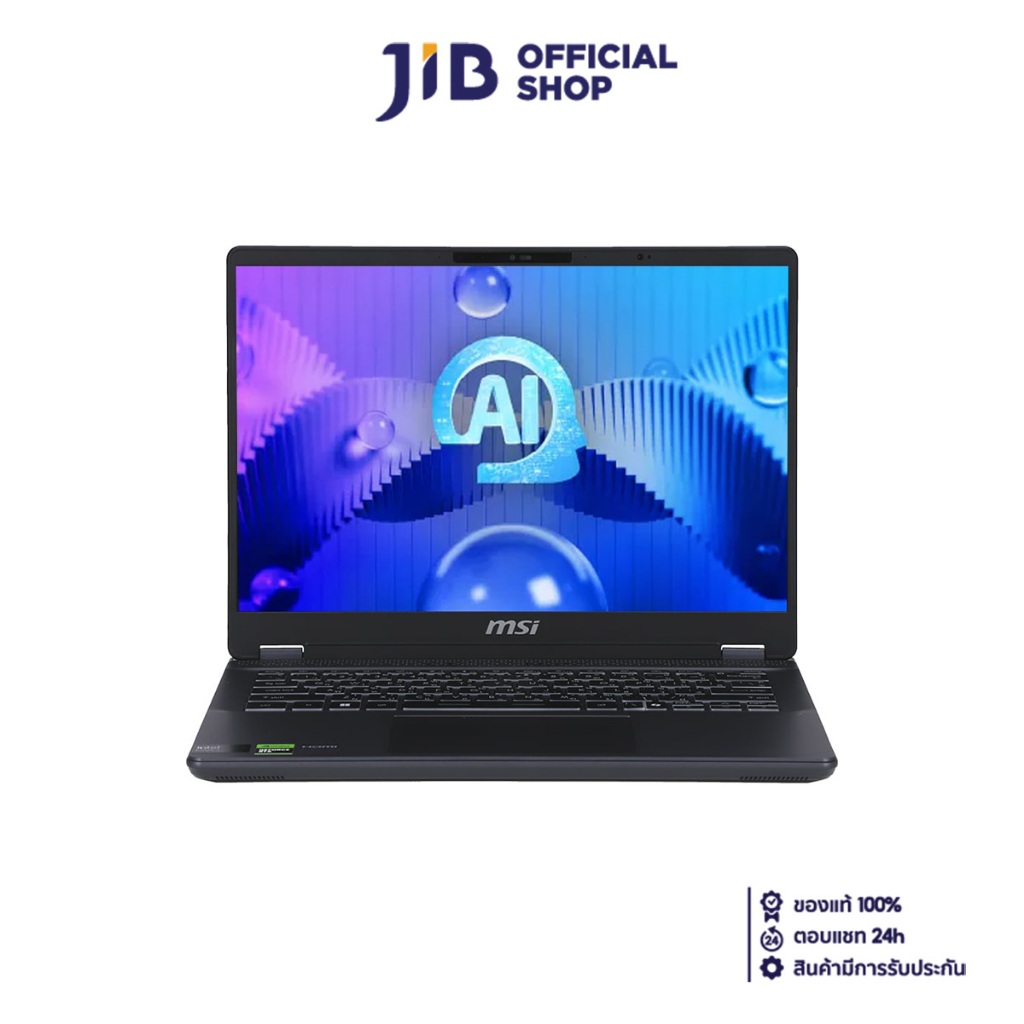 NOTEBOOK (โน้ตบุ๊ค) MSI PRESTIGE 14 AI STUDIO C1UDXG-053TH (STELLAR GRAY)