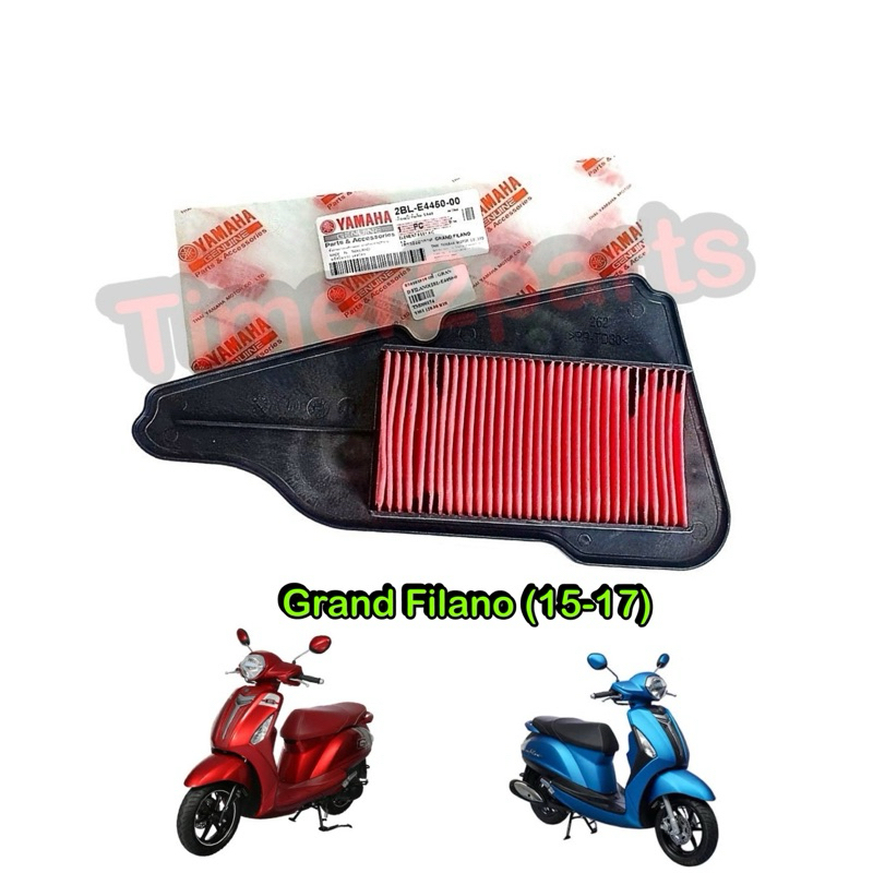 ไส้กรองอากาศ Grand filano (15-17) แท้ 2BL-E4450-00
