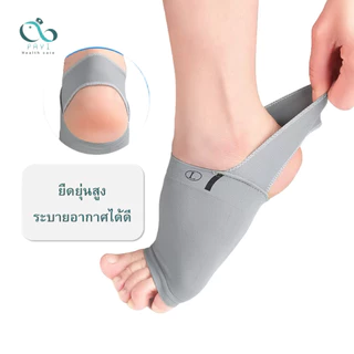 PAYI HEALTH CARE แท้ 100% ถุงเท้าเจลซัพพอร์ตอุ้งเท้า ลดอาการปวดอุ้งเท้า ปวดเมื่อยเท้า นุ่มสบายเท้า