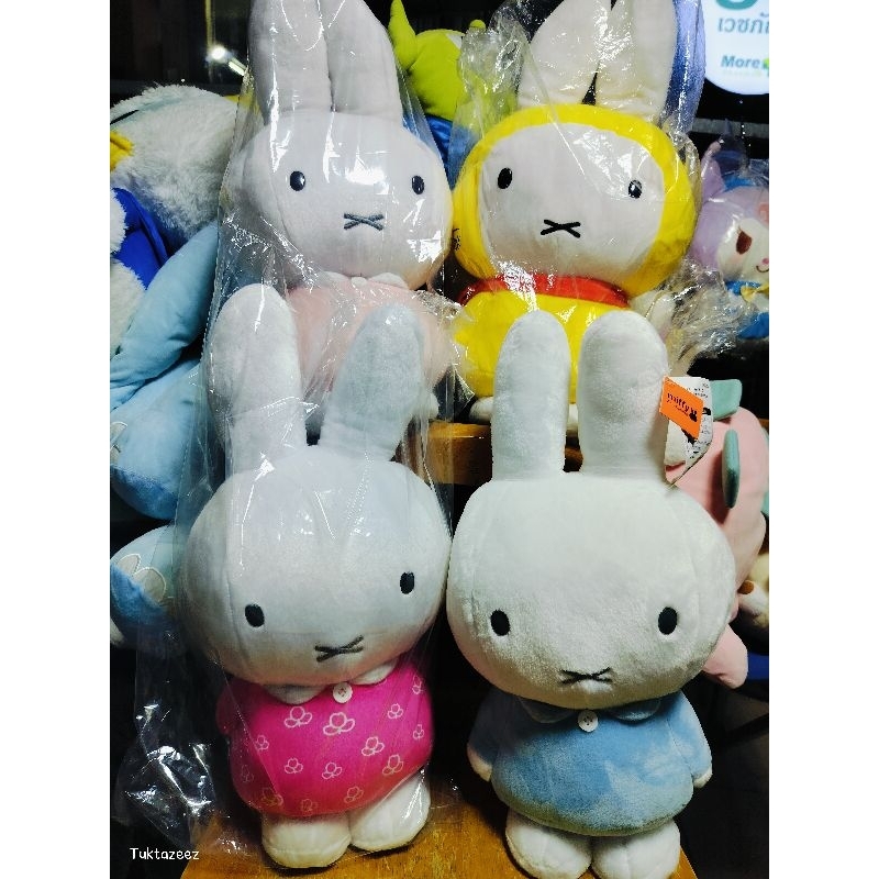ตุ๊กตากระต่ายมิฟฟี่ miffy bunny 💕