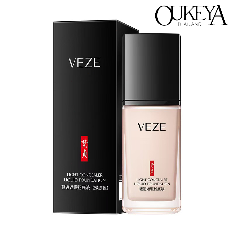 OUKEYA รองพื้นแต่งหน้ามืออาชีพ เนื้อแมตต์ 24 ชั่วโมง ปกปิดเต็มที่