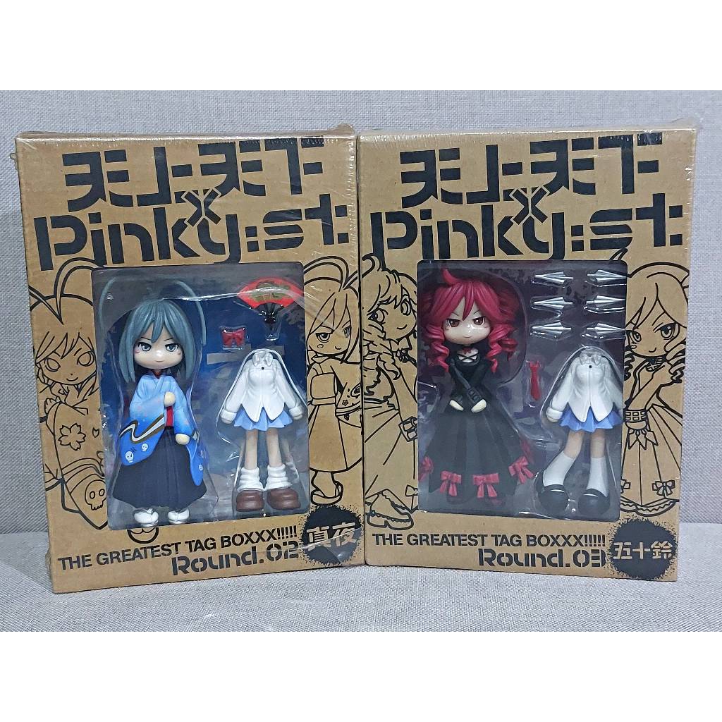 [ของแท้] [มือหนึ่ง] Pinky:St P:chara Tenjou Tenge Figure with Postcards and Book เหนือฟ้าใต้พิภพ ข้า