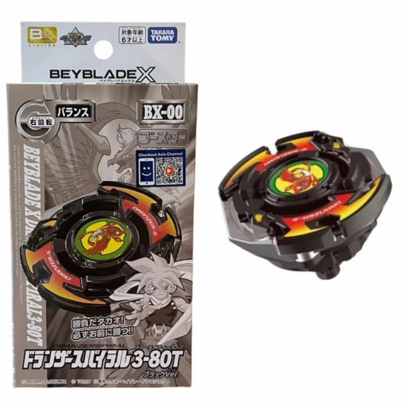 [พร้อมส่ง Lot.TH] BEYBLADE X BX-00 : Dranzer Spiral 3-80T {Black Ver.}​ (ของแท้ Takara Tomy)