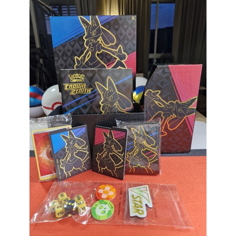 Pokémon Crown Zenith Elite Trainer Box Empty ETB. Includes: Guide book, Sleeves, Energy, Dice and Co