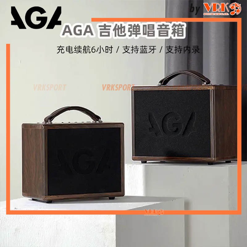 AGA ตู้แอมป์กีตาร์โปร่ง บลูทูธ รุ่น GA3P (25W) และ GA-5P (45W) ชาร์จได้ มีแบตในตัว ACOUSTIC AMP
