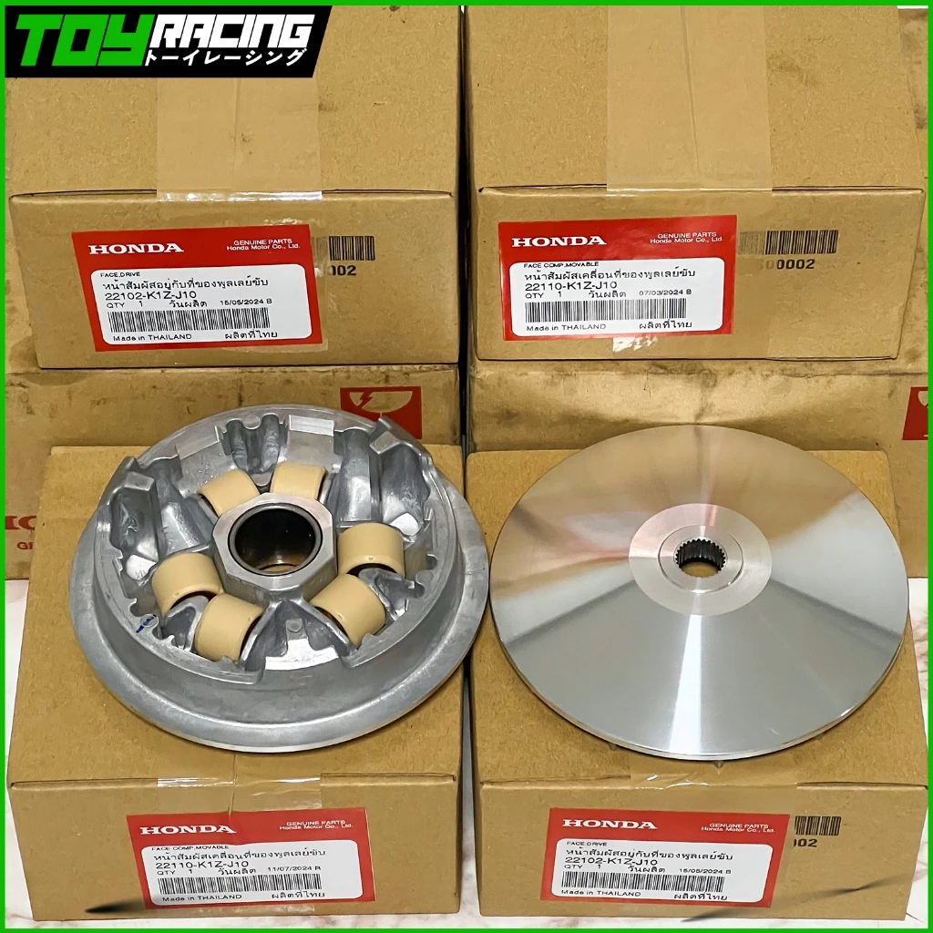 ชามแต่งพร้อมเม็ด LEAD125 4V/Giorno/PCX150-160/Click125-160/ADV150-160 thumbnail 3