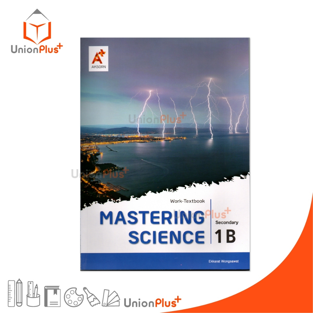 NEW หนังสือ MASTERING SCIENCE Work-Textbook Secondary 1B สำนักพิมพ์ อจท. A+
