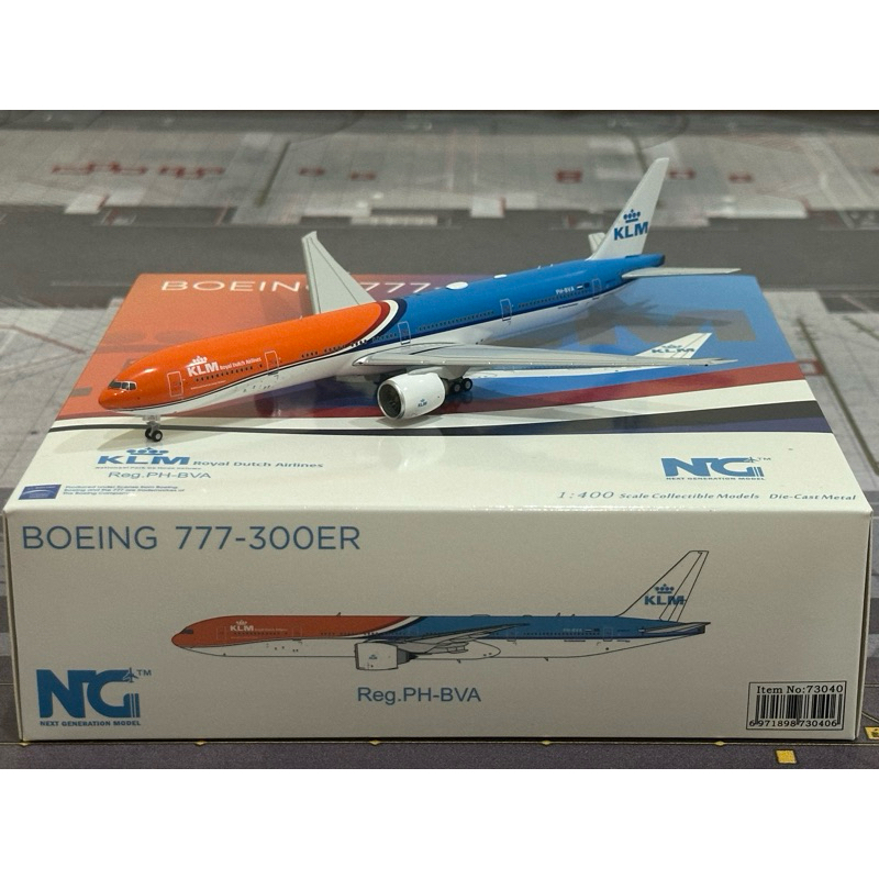 โมเดลเครื่องบิน KLM Boeing 777-300ER PH-BVA (Orange Pride) Scale 1:400 By NG Models