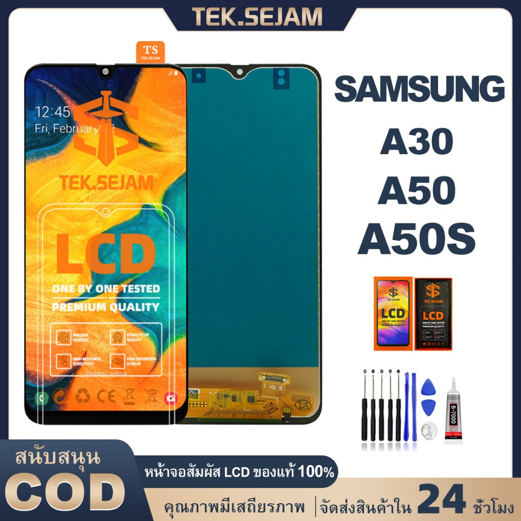 หน้าจอ samsung Galaxy A30 สามารถใช้สําหรับ A50 A50S Incell จอ  LCD Dispaly ทัชสกรีน ชิ้นส่วนโทรศัพท์