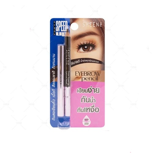 SHEENE Power Speed Up Eyebrow Pencil ชีเน่ พาวเวอร์ สปีด อัพ อายเบรา เพ็นซิล 1g. N1 สีน้ำตาลเข้ม 73596