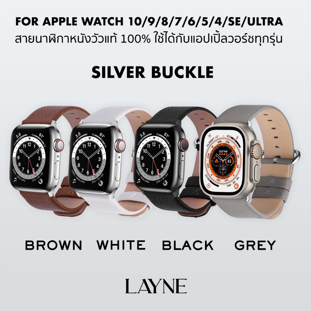 พร้อมส่ง⚡️สายนาฬิกาสำหรับ Apple Watch หนังวัวแท้ 100% สำหรับแอปเปิ้ลวอช ทุกรุ่น 1/2/3/4/5/6/7/8/9/10 Ultra และ SE