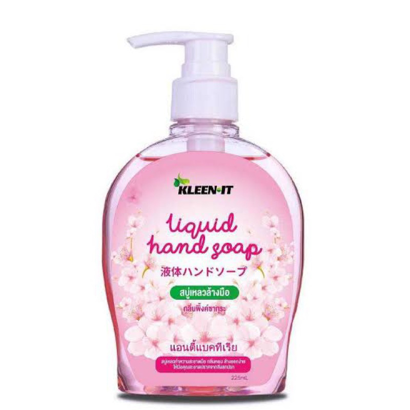 Kleen-it สบู่เหลวล้างมือ กลิ่นซากุระ 225มล. liquid hand soap