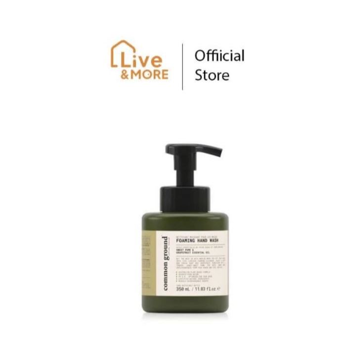 [ของแท้] Common Ground Sweet Pome&Grapefruit Essential คอมมอน กราวด์ โฟมล้างมือ สูตรออร์แกนิคส์