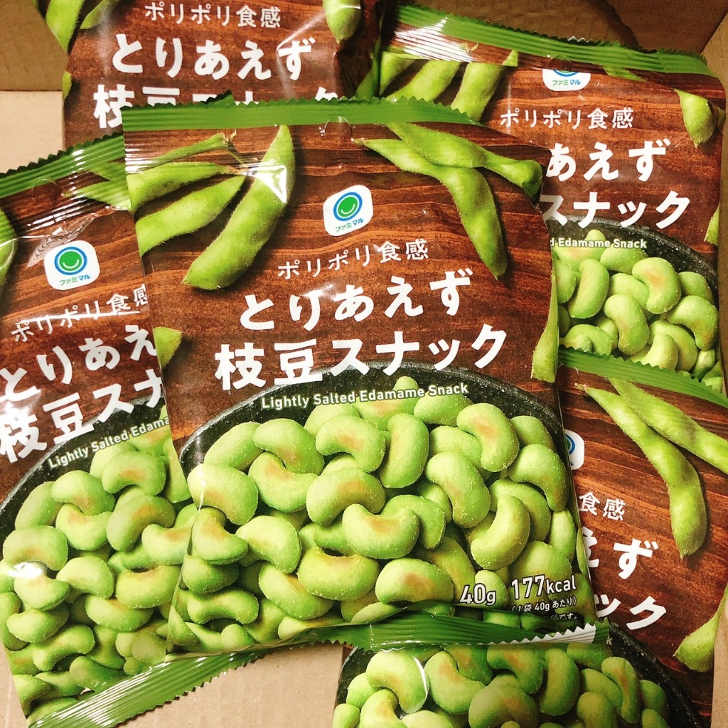 ถั่วแระญี่ปุ่นอบกรอบ Lighhtly Salted Edamame Snack