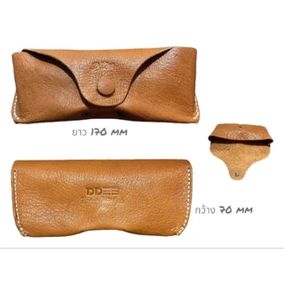 ซองหนังวัวแท้ใส่แว่นตา ซองใส่แว่นตา Glasses Leather Case ร้านไทย(แจ้งขอรับเพิ่มสายคล้องหรือสายรัดเข็มขัดฟรี)