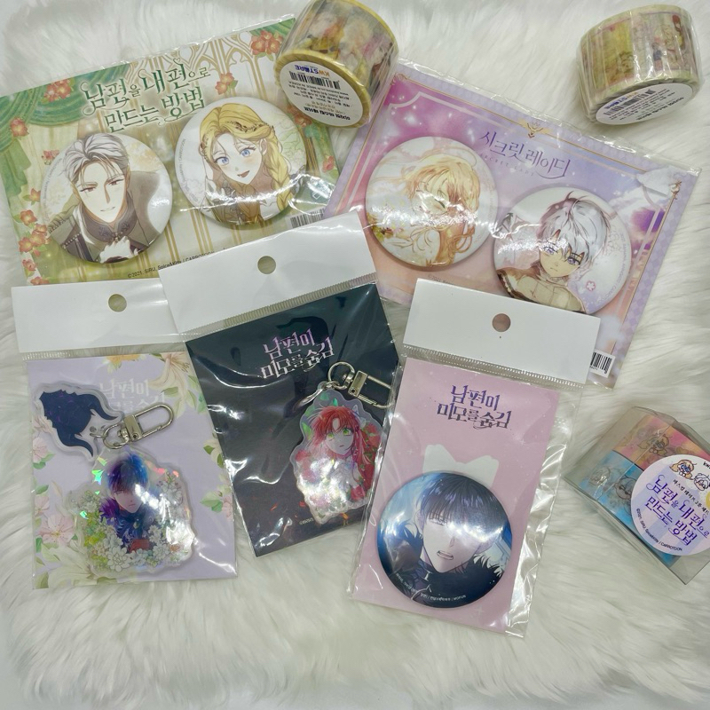 รวมสินค้า Goods Webtoon