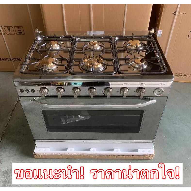 ส่งออกไปยังสหรัฐอเมริกาและยุโรป/906 Series JHS-906 เตาแก๊สอิสระขนาด 36 นิ้ว เตาแก๊สเตาอบ 6 หัวเตา