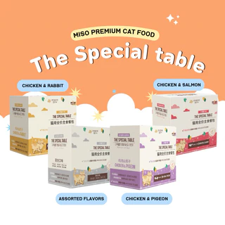 (ยกกล่อง) The special table อาหารเปียกมื้อหลักแบบซอง (สินค้าพร้อมส่งจากไทย🇹🇭)