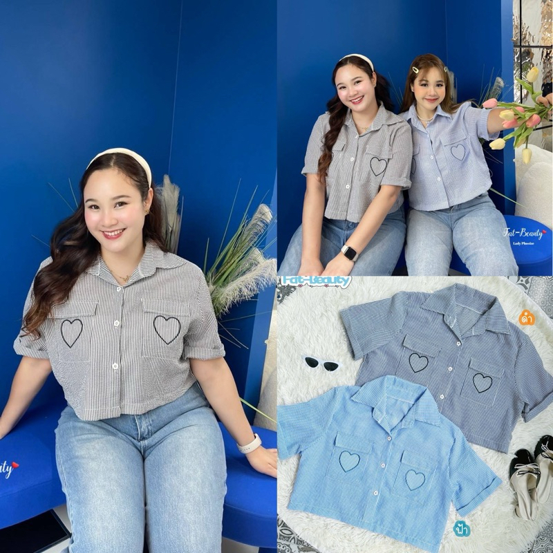 (FB) เสื้อเชิ้ต กระเป๋าคู่ปักหัวใจ ปลายแขนพับเบิ้ล ผ้าลายริ้ว ใส่เที่ยว ใส่ทำงานได้สบาย เสื้อผ้าสาวอวบอ้วน ไซส์ใหญ่