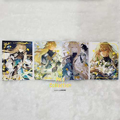 การ์ดสะสมใบพับ หลัวซา Luocha Honkai: Star Rail ฮงไค รางดาว