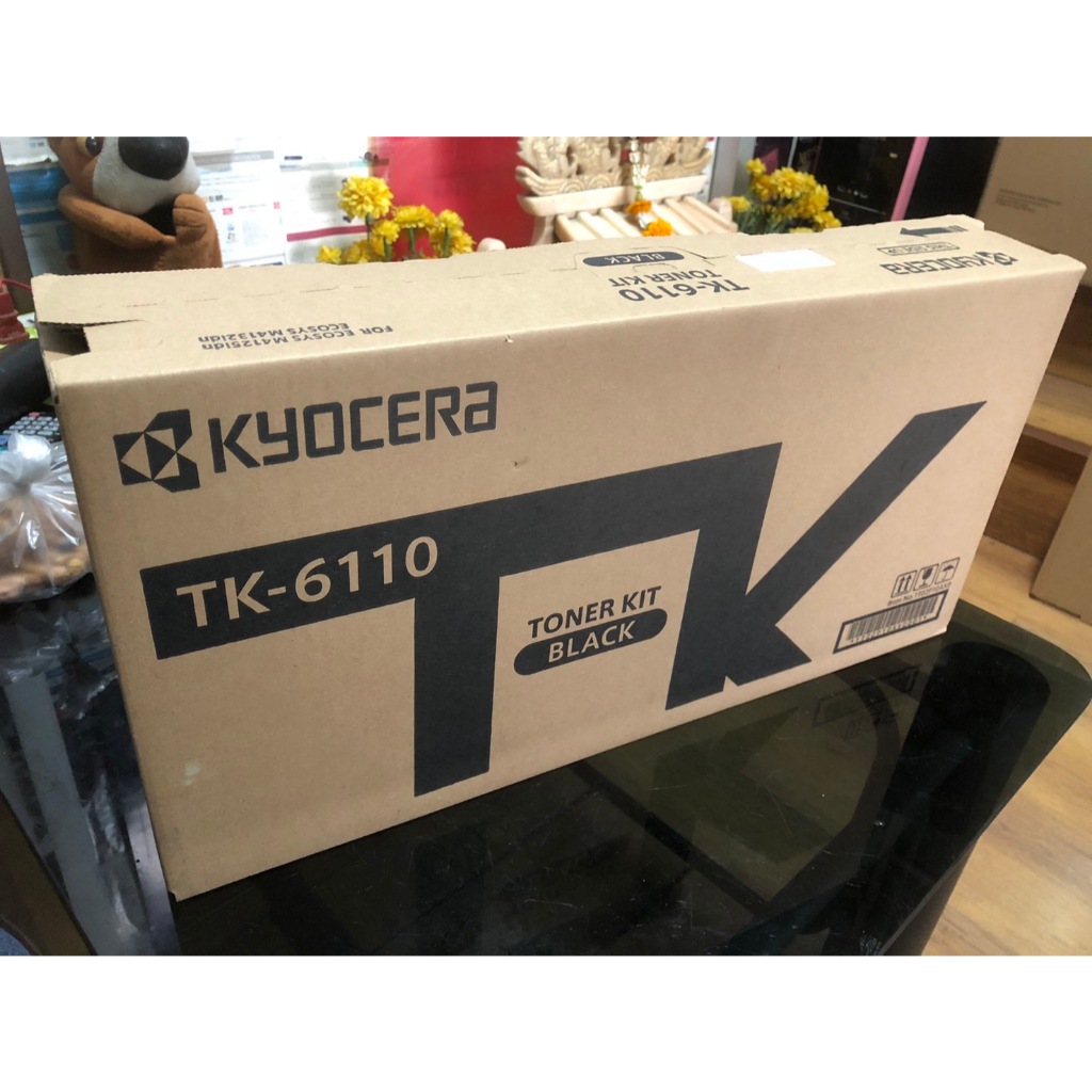 KYOCERA TK-6110 FOR ECOSYS M4125dn (600g) แท้ ศูนย์ 100%