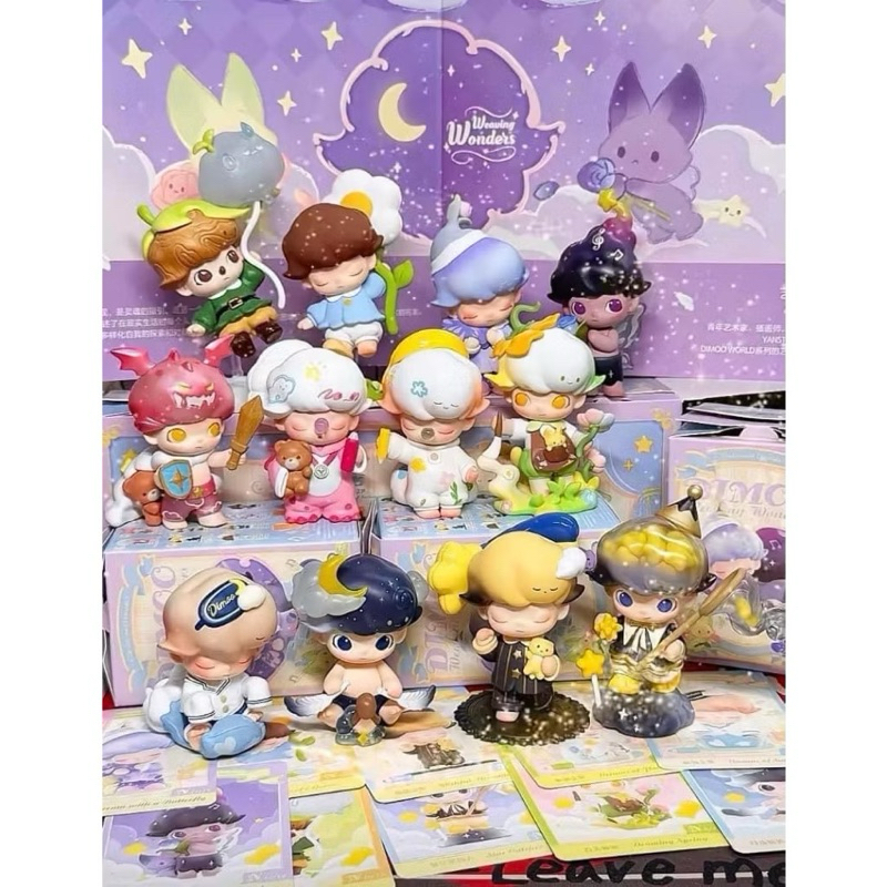 [พร้อมส่ง ใช้โค้ดลดได้] Dimoo Weaving Wonders ของแท้100%