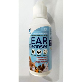 MY-MINE โลชั่นเช็ดหูสำหรับสัตว์เลี้ยง