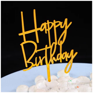 (แพค10 ชิ้น)ป้ายปักเค้ก Happy Birthday อครีลิค มีแบบหลากหลายให้เลือก