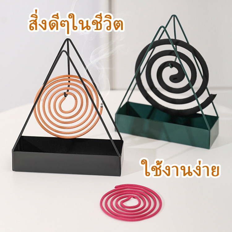 พร้อมส่ง ที่วางขดยากันยุง ที่วางธูปขดลวดไล่ยุง สไตล์โมเดิร์น สําหรับตกแต่งบ้าน ห้องนอน ระเบียง