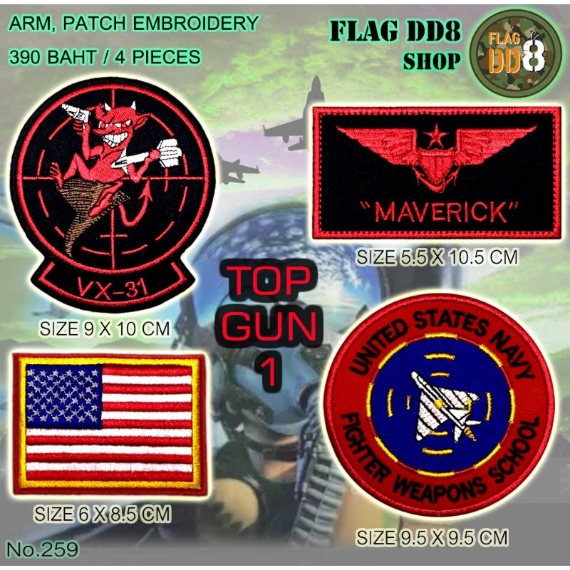 รวมอาร์ม Top Gun1 390baht/set (465baht+velcro) ARM,PATCH EMBROIDERY COD Cheap ส่งในไทย งานคัดเกรด ใช
