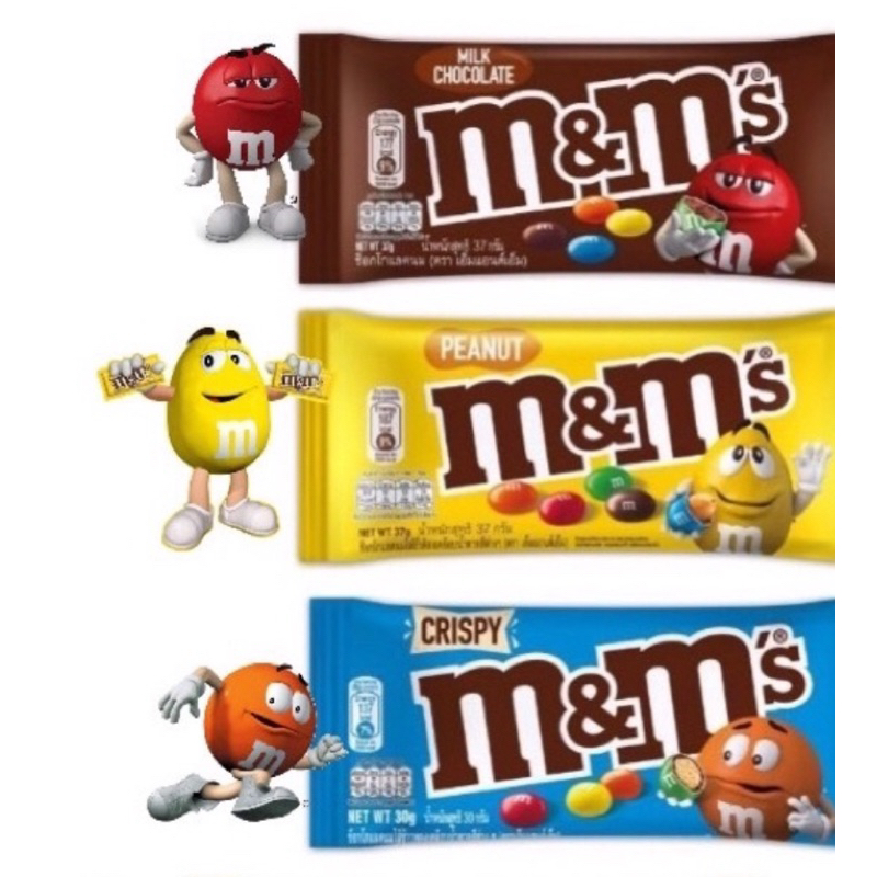 <กล่อง 20-24 | ห่อเดี่ยวx2 > M&M เอ็มแอนด์เอ็ม peanut | chocolate bbf.พค2025