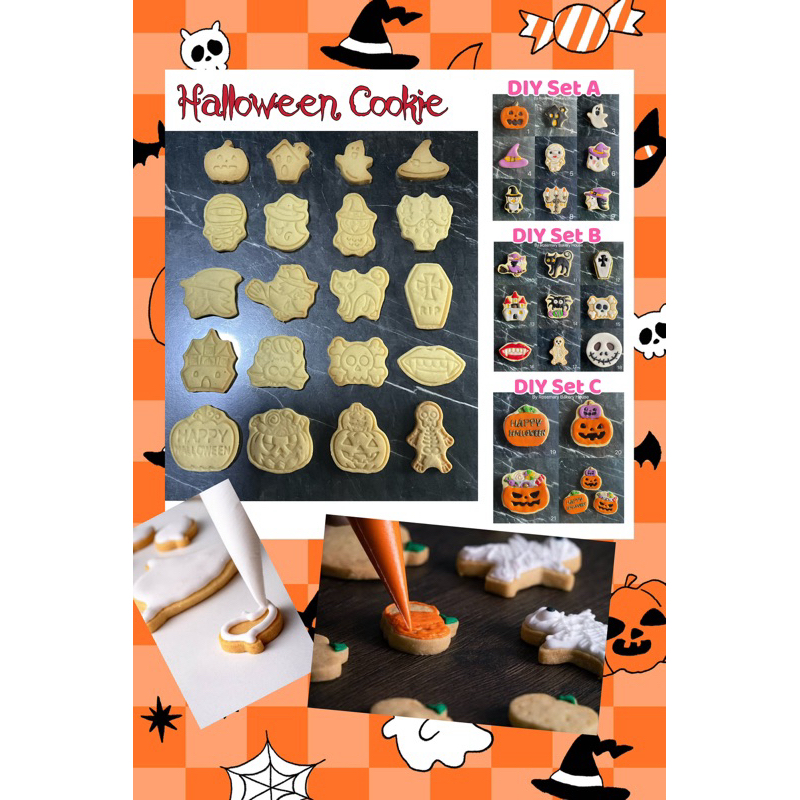 คุ้กกี้ฮาโลวีนแบบ DIYไปตกแต่งเอง 🎃[DIY] คละลาย มี21แบบ🎃Halloween Cookies/Royal Icing Cookies