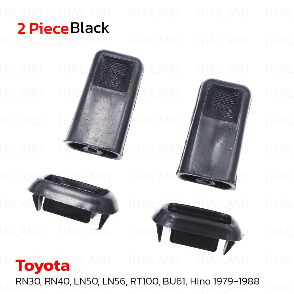 ปุ่มล็อคประตู พร้อมขอบ 2 ชิ้น สำหรับ Toyota RN30,RN40,LN50,LN56,RT100,BU61,Hino ปี 1979-1988