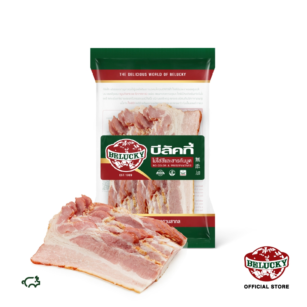 Belucky บีลัคกี้ Mini Bacon Sliced มินิเบคอน สไลด์ ( 500g )