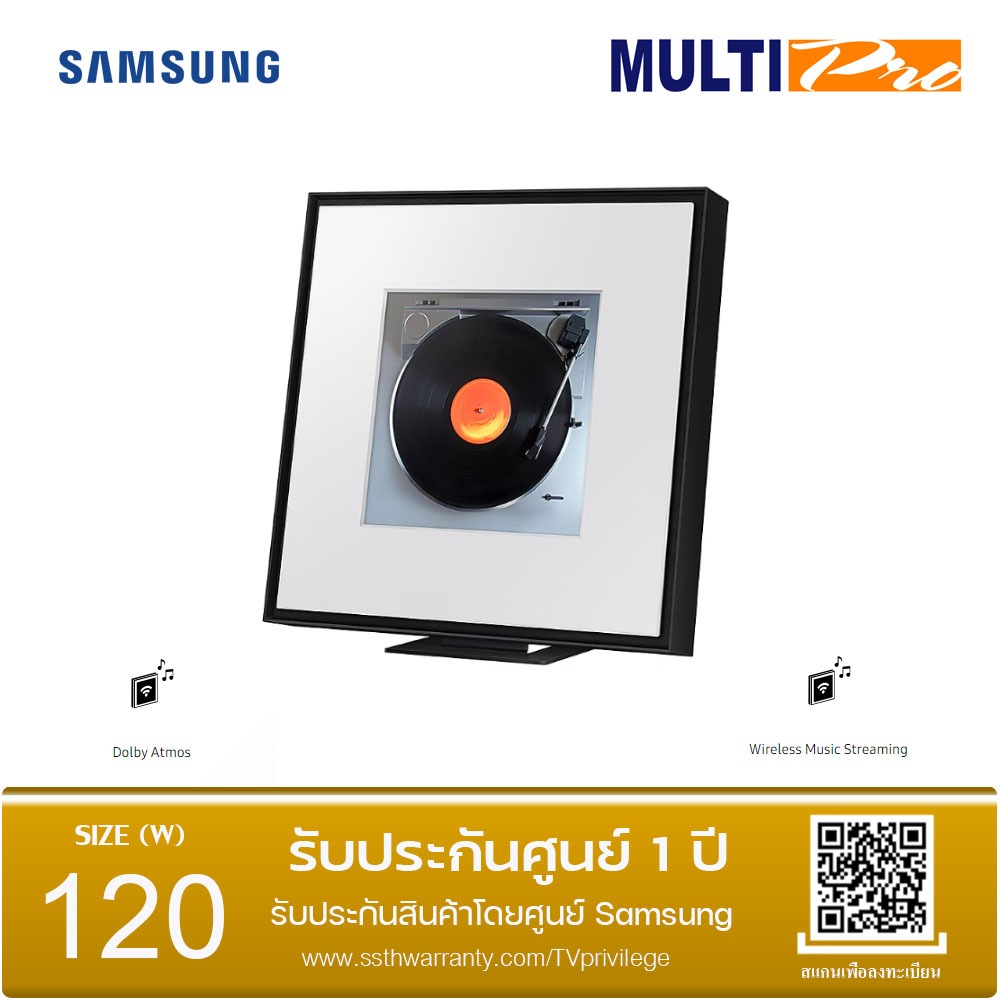 Samsung Music Frame รุ่น HW-LS60D/XT Power 120 Watts Frame Design Dolby Atmos ระบบเสียงที่โอมล้อม 3 มิติ (2024)